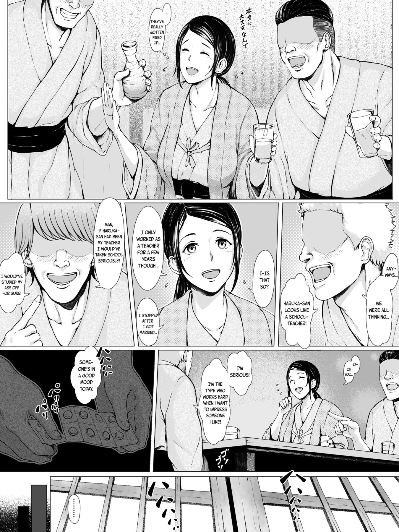 Hentai Manga Comic-The Mother Fucker -The Time When a Gentle Mother Was Targeted By a Young Womanizer--Read-17